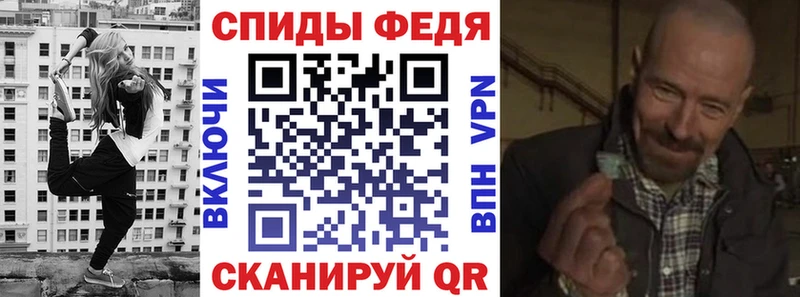 АМФ 97%  Кемь 