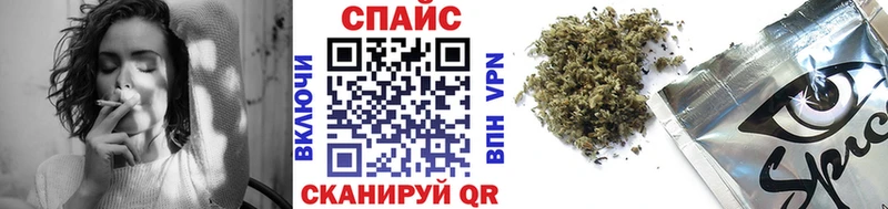 ссылка на мегу ссылки  Кемь  БУТИРАТ Butirat 