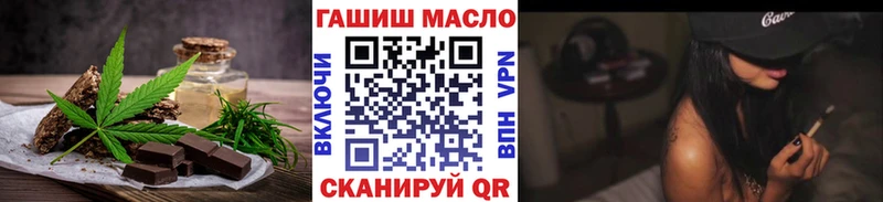 Canna-Cookies марихуана дарнет шоп Кемь