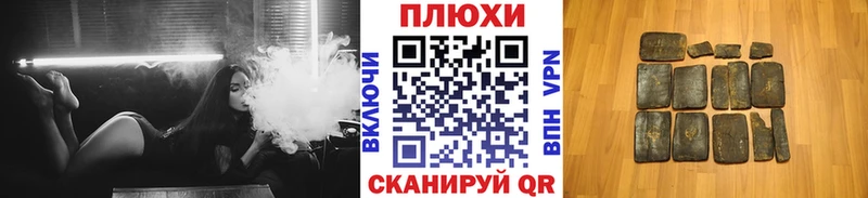 ГАШИШ хэш  MEGA ONION  Кемь 