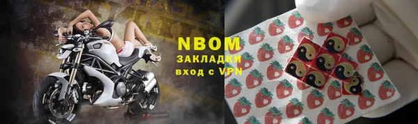 винт Богородск