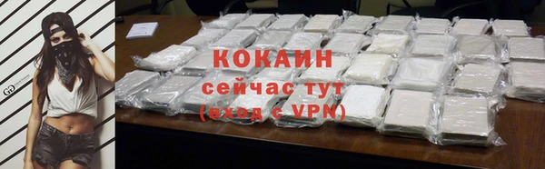 кокс Богданович