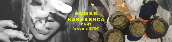 винт Богородск