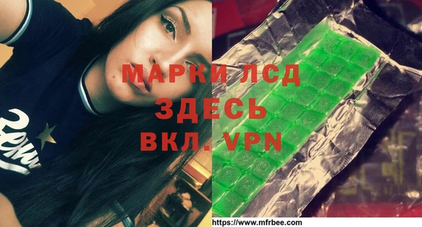 кокс Богданович