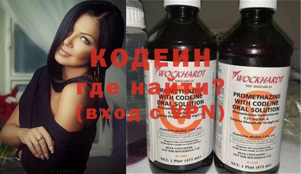 mix Балабаново