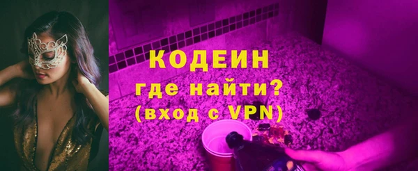 кокс Богданович
