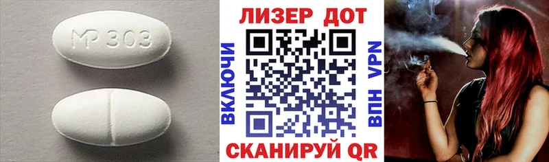 LSD-25 экстази кислота  как найти наркотики  Кемь 