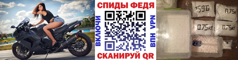 OMG зеркало  Кемь  МЕТАМФЕТАМИН мет  наркота 