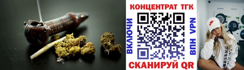 Дистиллят ТГК гашишное масло  Кемь 